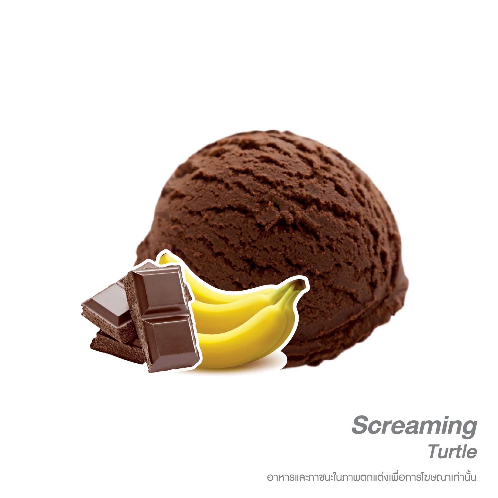 Choco banana