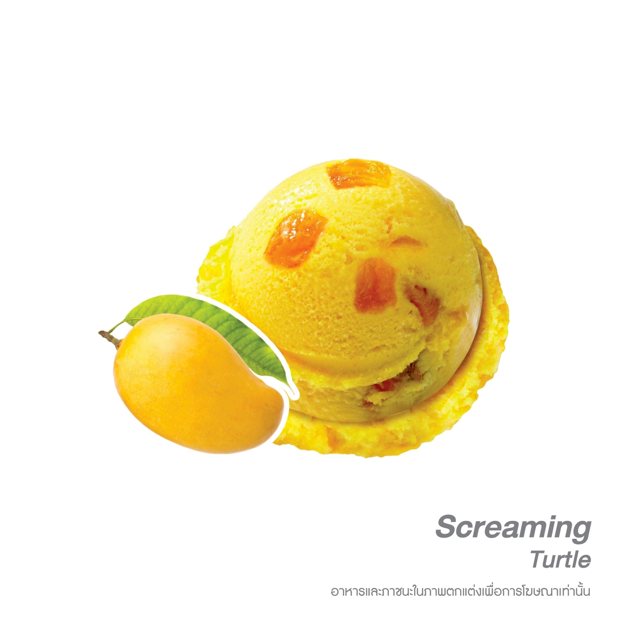 Mango passion sorbet