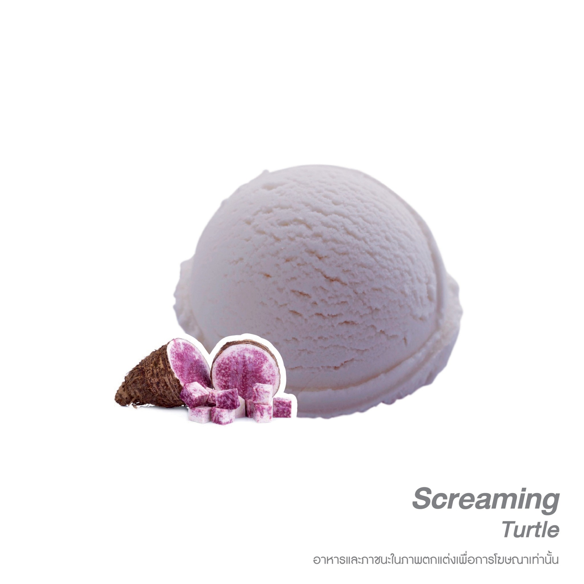Taro coconut